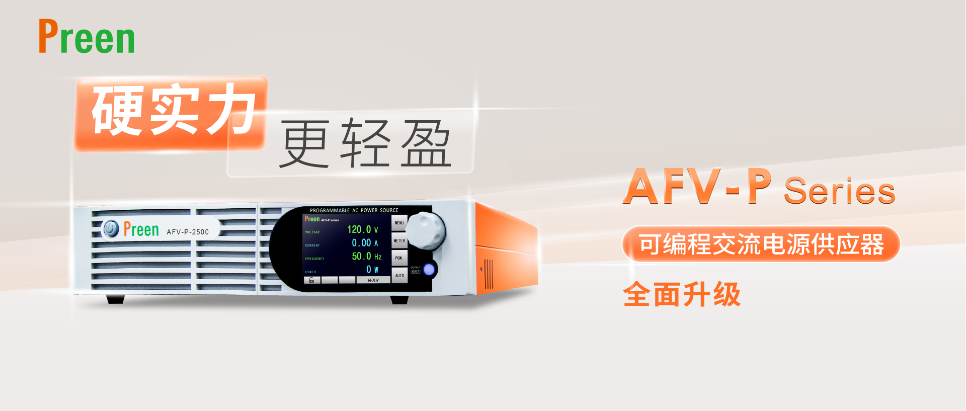 1753854056112898.png Banner_1920-817_CN.png