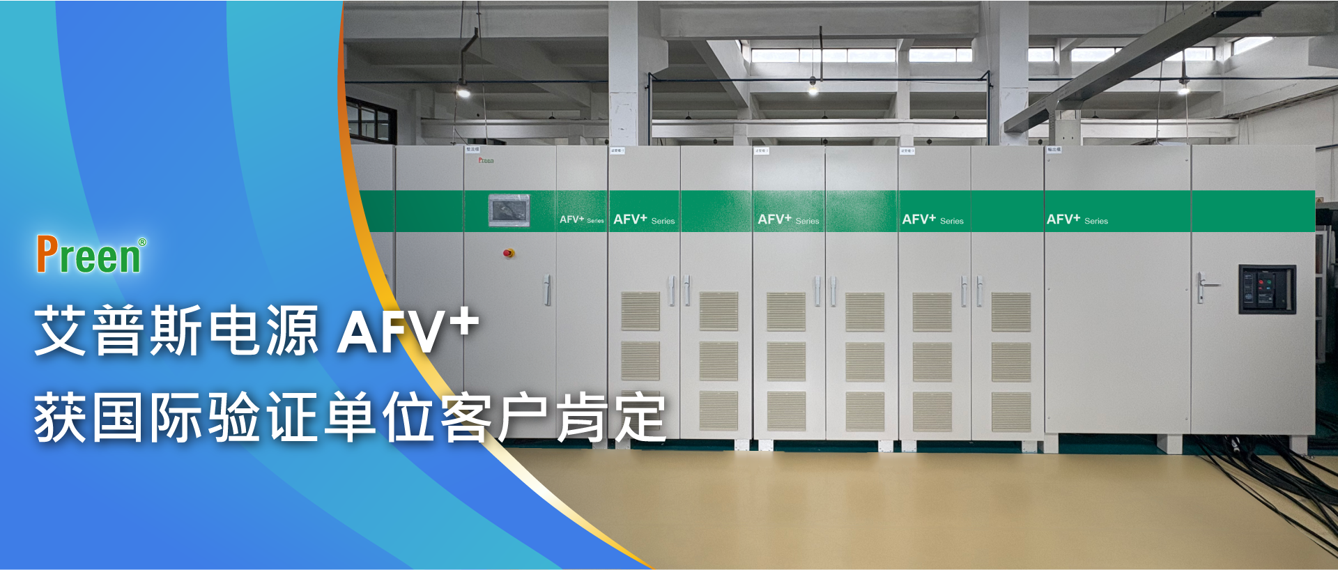 1756358495152065.png Banner_1920x817_CN.png