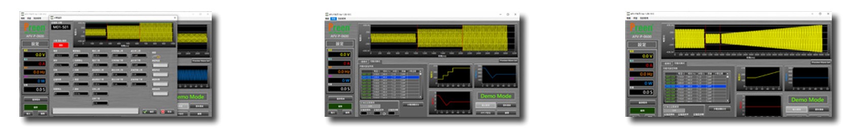 1761203938177723.jpg 圖像化遠端操作軟件.jpg