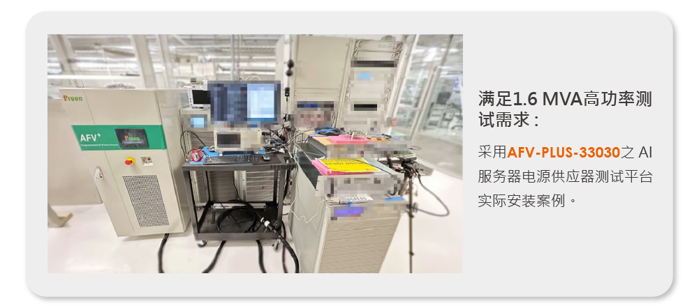 1769391593843952.png 小圖5_CN.png